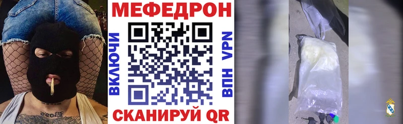 Где купить наркоту Сальск Марихуана  Кокаин  Вейп ТГК  МЕФ  ГАШ 