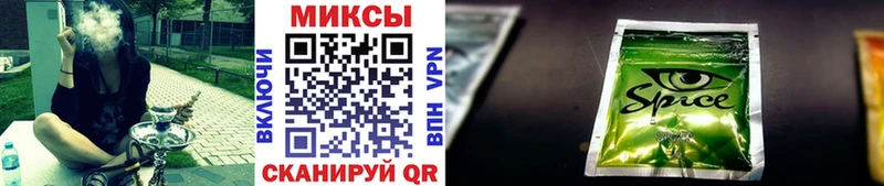 БУТИРАТ BDO  ссылка на мегу как зайти  Сальск  где можно купить  