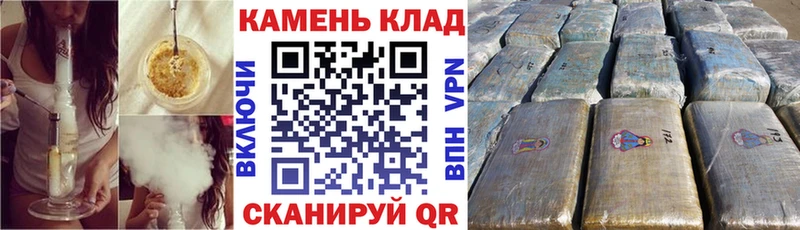 дарнет шоп  МЕГА сайт  Гашиш хэш  Сальск 