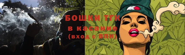 гидропоника Арсеньев