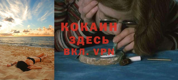 гидропоника Арсеньев