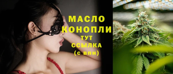 гидропоника Арсеньев