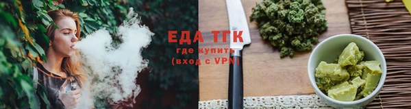 гидропоника Арсеньев