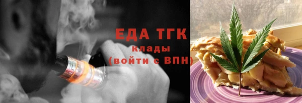 гидропоника Арсеньев