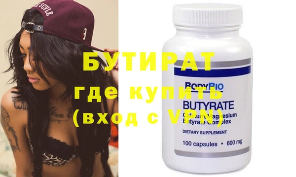 винт Аркадак