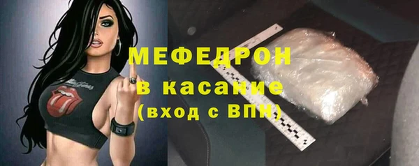 винт Аркадак