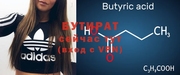 винт Аркадак