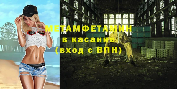винт Аркадак