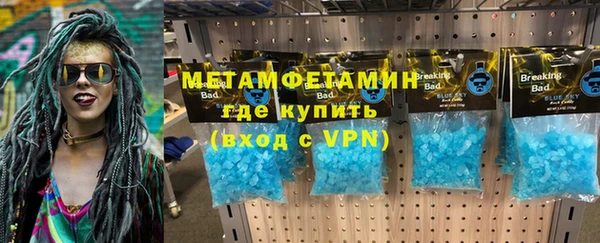 гидропоника Арсеньев