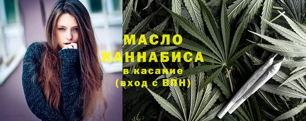 гидропоника Арсеньев