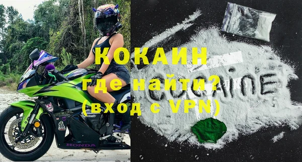 гидропоника Арсеньев