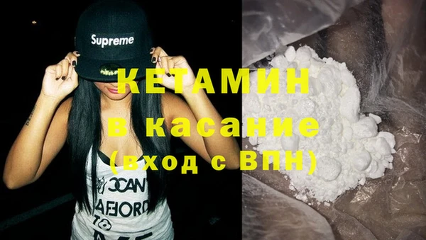 гидропоника Арсеньев