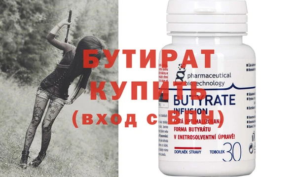 винт Аркадак
