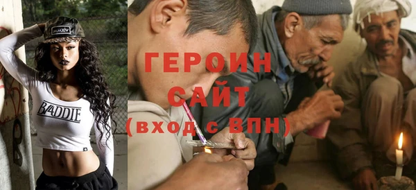 винт Аркадак