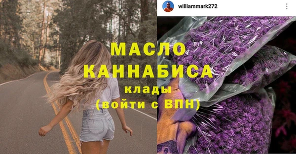 гидропоника Арсеньев