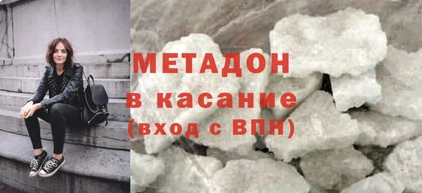 винт Аркадак
