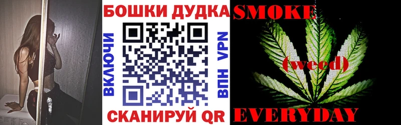 Канабис OG Kush  Сальск 